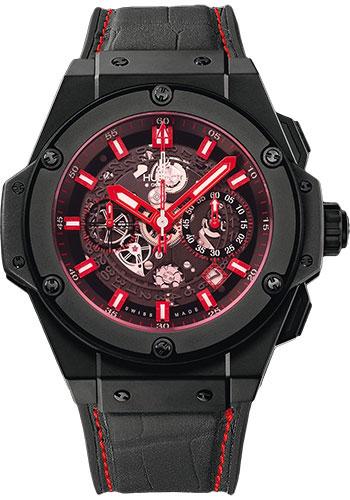 Hublot Big Bang King Power Unico Red Magic Watch-701.CI.1123.GR