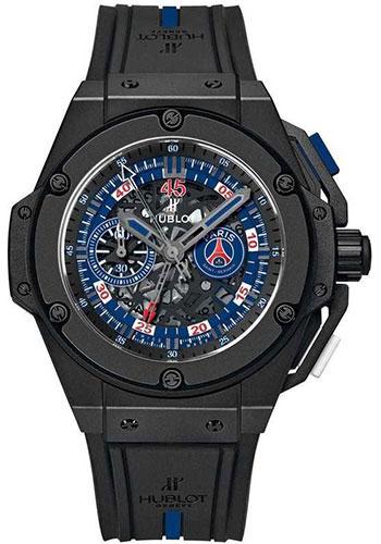 Hublot King Power Paris Saint-Germain Watch - 48 mm Black Ceramic Case - Blue PSG Logo Dial - Black and Blue Rubber Strap Limited Edition of 200-716.CI.0123.RX.PSG14