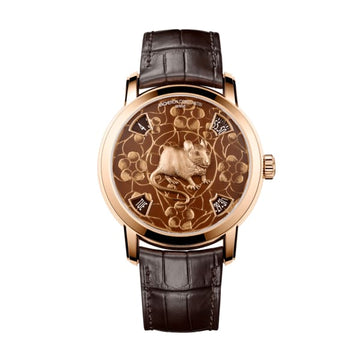 Vacheron Constantin MŽtiers D'art The Legend Of The Chinese Zodiac - Year Of The Rat Ref. # 86073/000R-B520